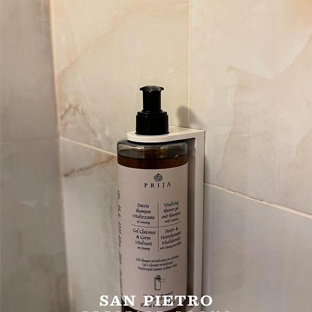 San Pietro Prestige Rooms Рим Екстер'єр фото